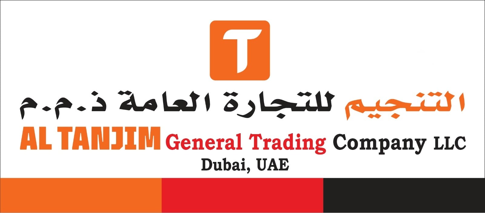 ff1c11df-aa5c-4f57-b2a8-8fa8ece6fcc2